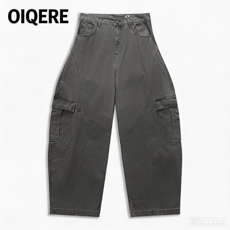 Calças Jeans Masculinas Americ - Tailored Trouser Wide avaliação e preço