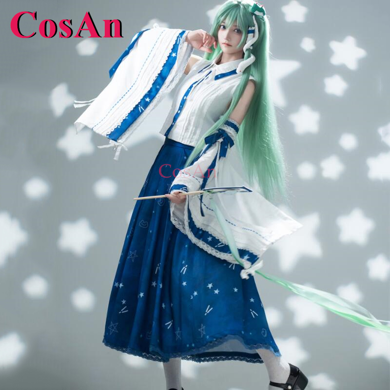 CosAn Game Touhou Project Koch - Formal Skirt avaliação e preço
