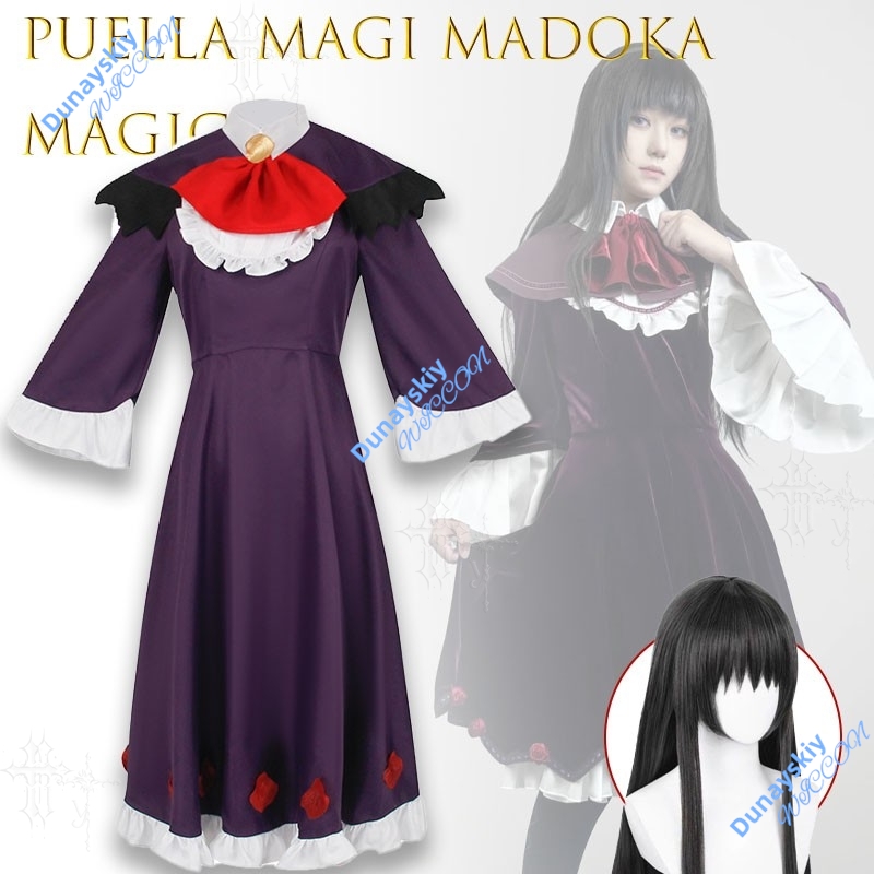 Vestido Formal Elegante de Bru - Formal Skirt avaliação e preço