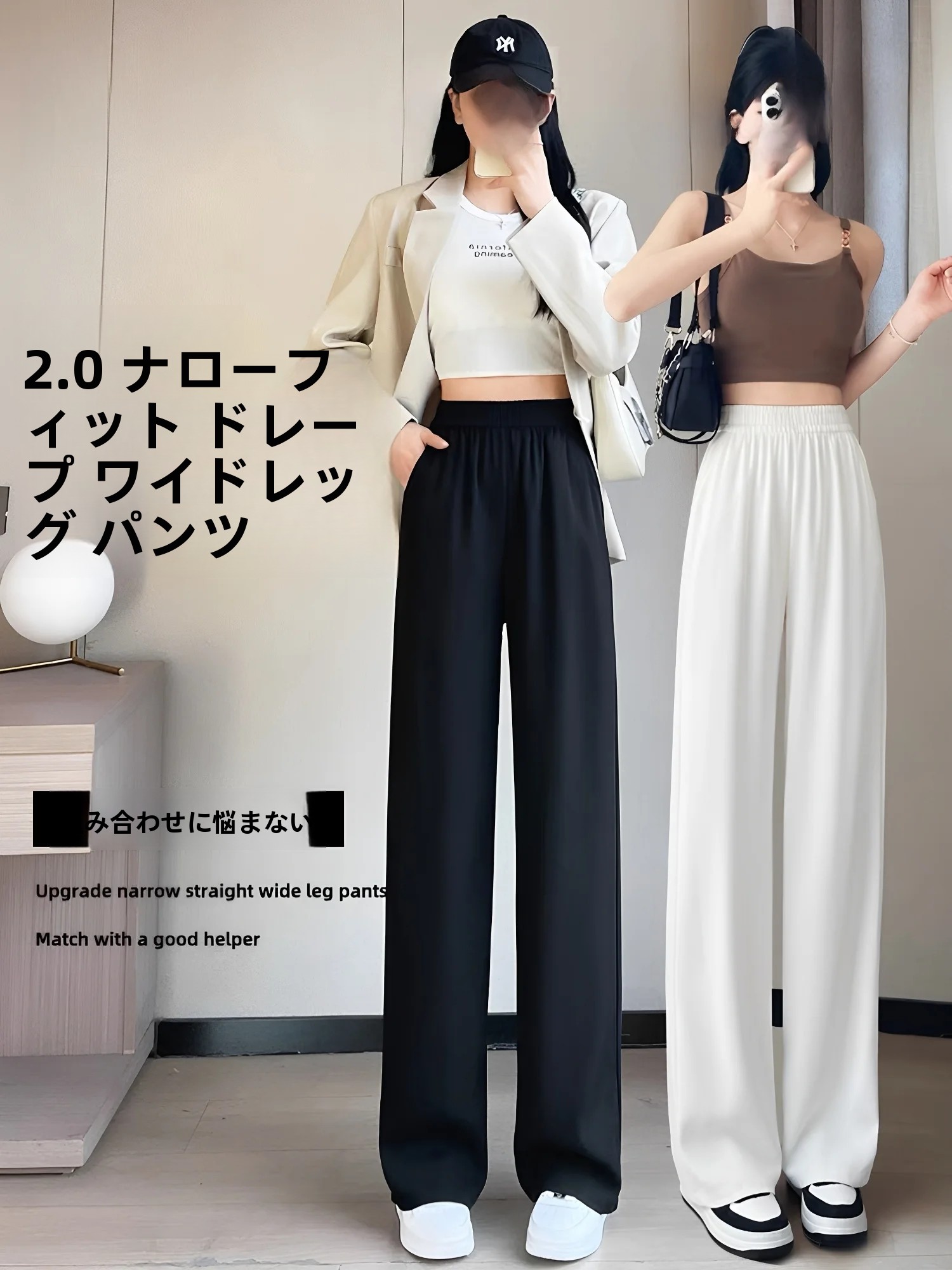 Calças Pretas Femininas Slim R - Tailored Trouser Wide avaliação e preço