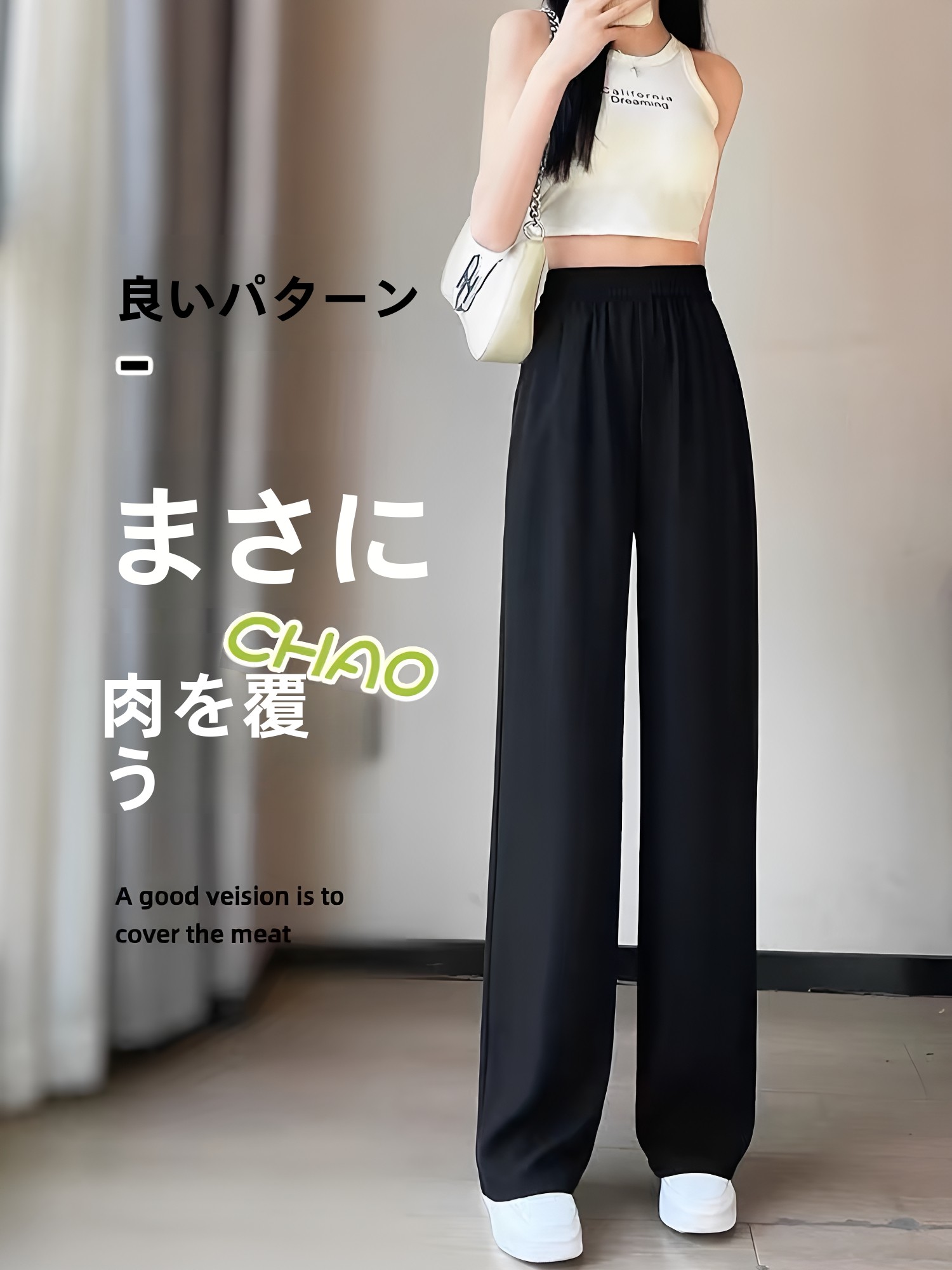 Calças Pretas Femininas Slim R - Tailored Trouser Wide avaliação e preço
