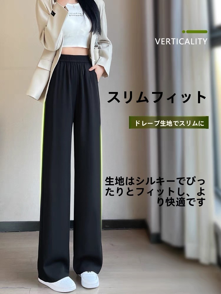 Calças Pretas Femininas Slim R - Tailored Trouser Wide avaliação e preço