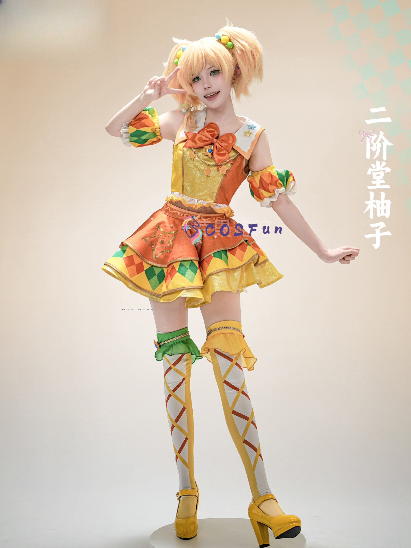 Aikatsu Stars! Fantasia de Cos - Formal Dress avaliação e preço